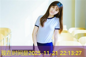 一起去图书馆的浪漫