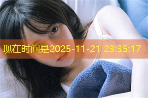 上海的技术创新生态系统