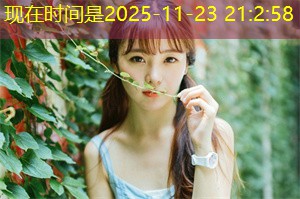 Explore the long-term impact of the dengue fever epidemic in Shanghai