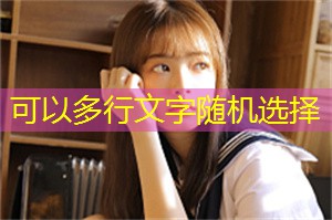 绿色出行：上海城市交通改革倡议